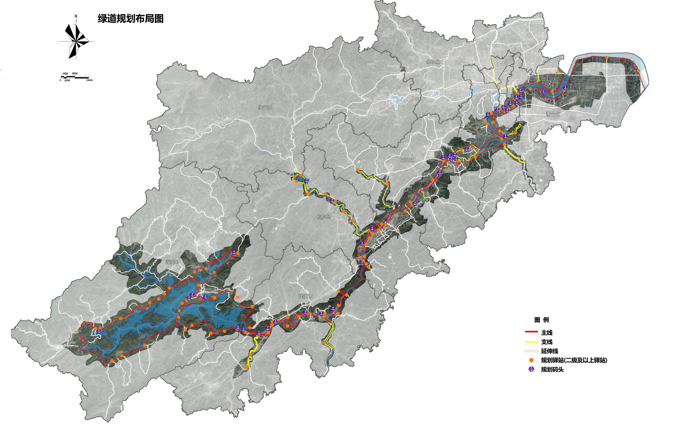 主线包括钱塘江,富春江,新安江,千岛湖沿岸的绿道;支线包括运河,湘湖