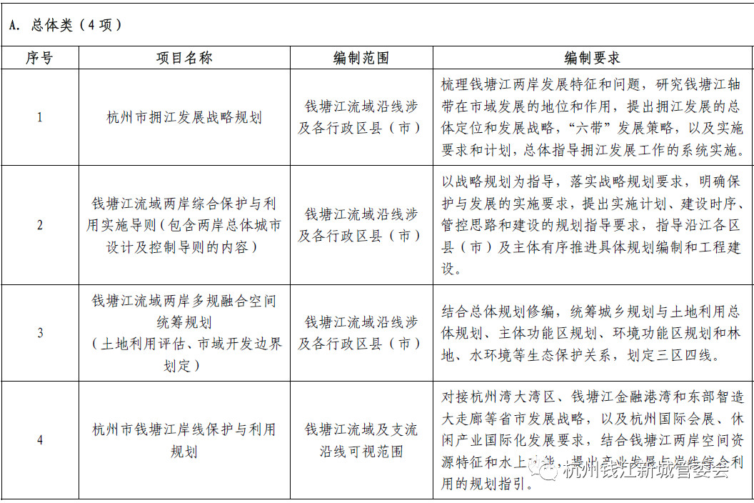 微信图片_20180504162905.jpg