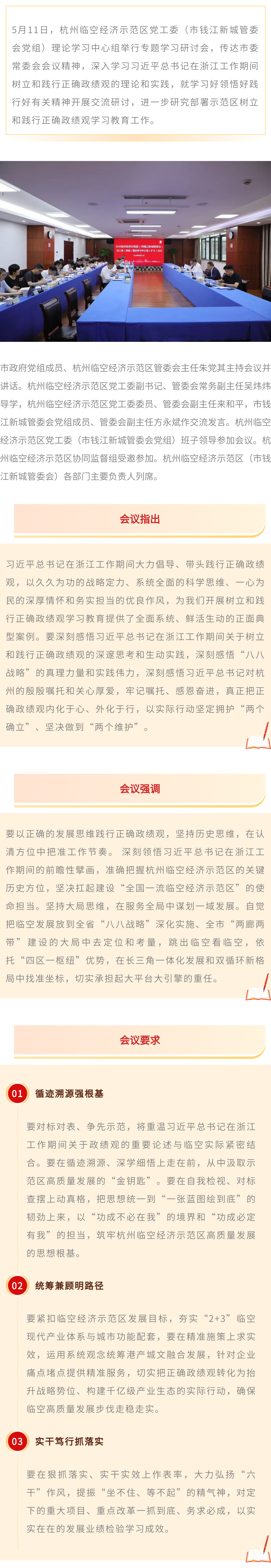 135editor_05121012_6a028c7523b6820260512101205.png