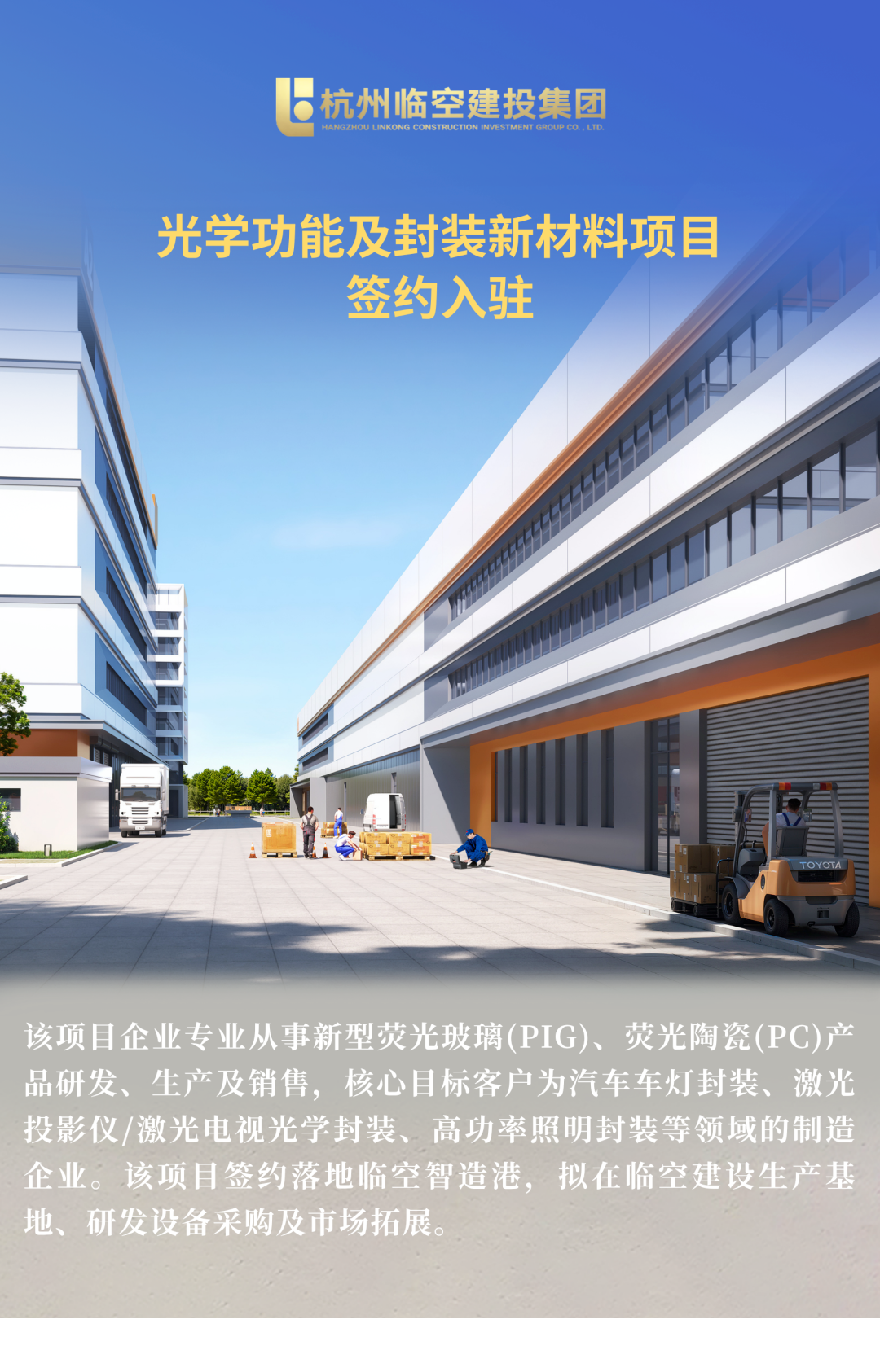 135editor_06111415_6a2a528dcaf4b20260611141541.png